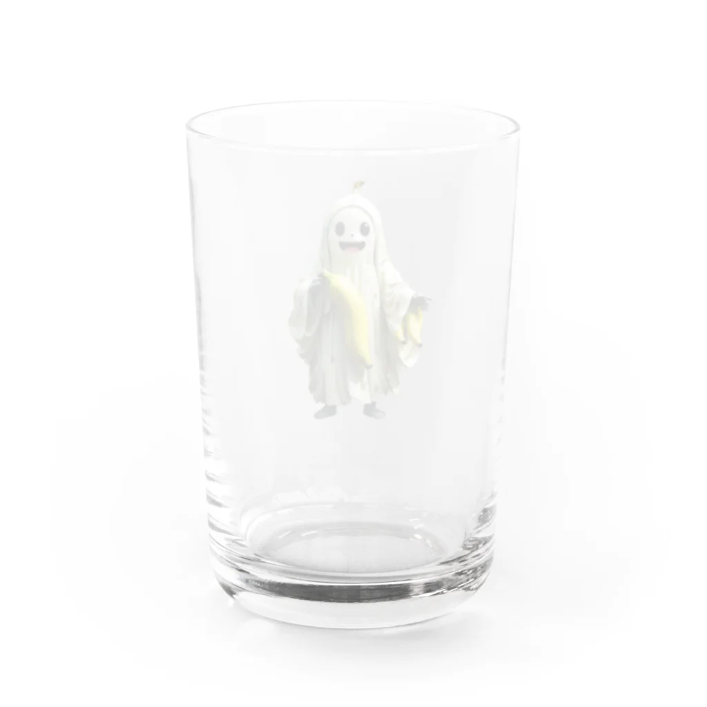 AI妖怪大図鑑のバナナ妖怪　ジュクシタン Water Glass :back