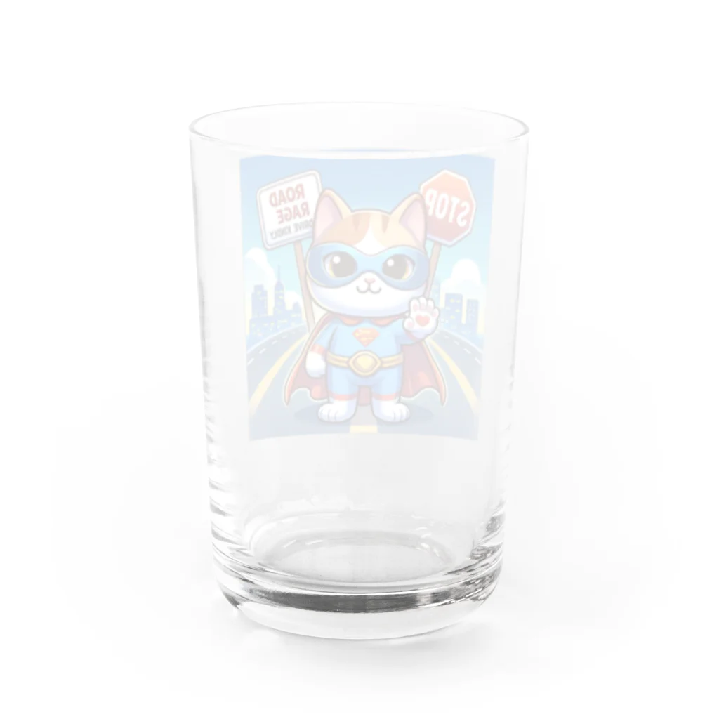 子猫カーニバルの煽り運転禁止！ Water Glass :back