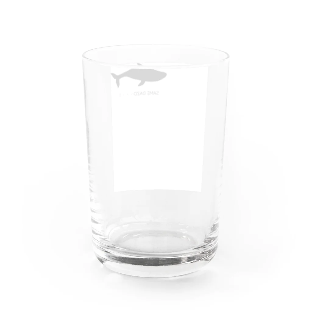 のんきな木のサメくんだぞ。 Water Glass :back