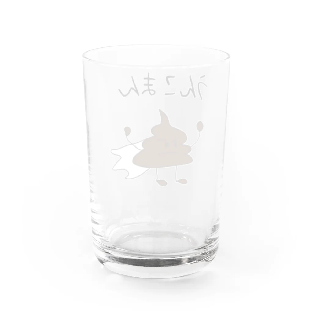 闇鍵でぃーきぃーのウンコマン Water Glass :back