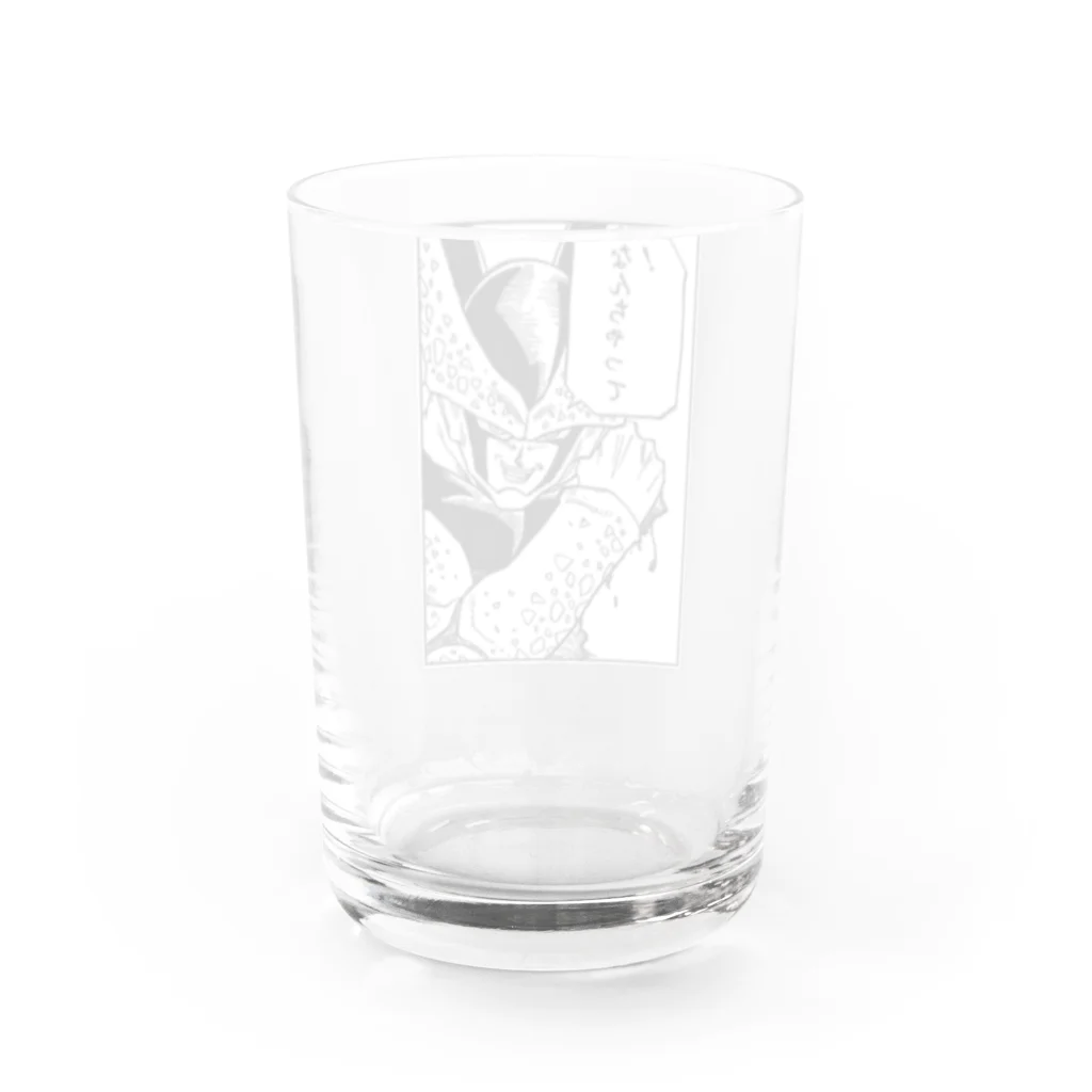 マクロのなんちゃってセル Water Glass :back