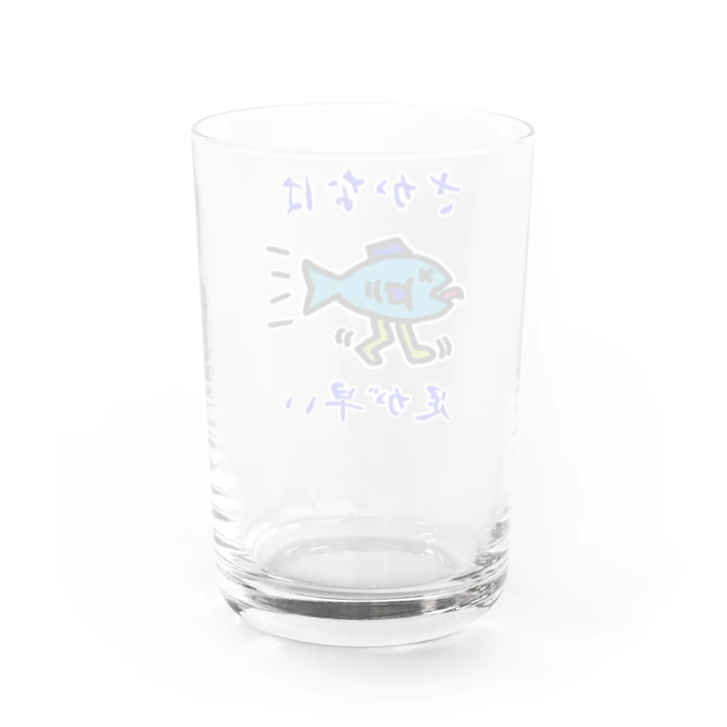 にゃんこ王子のさかなは足が早い Water Glass :back