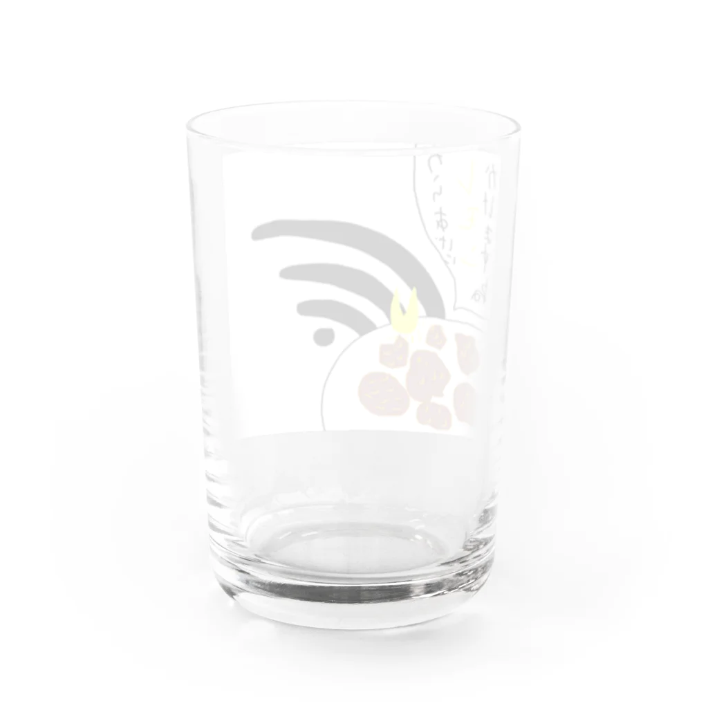 atelier_lapislazuliの余計なお世Wi-Fi Water Glass :back