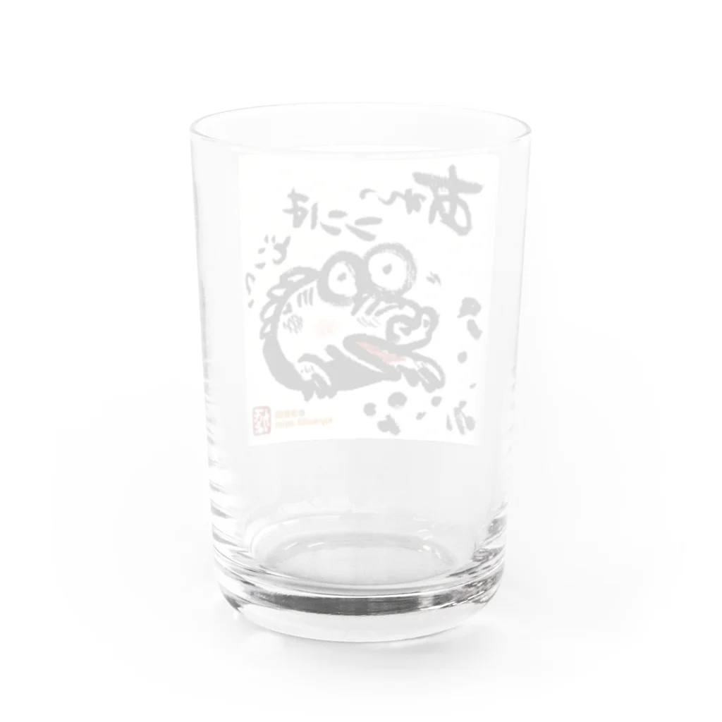 KIYOKA88WONDERLANDのおさえきれない好奇心　ここどこワニ Water Glass :back