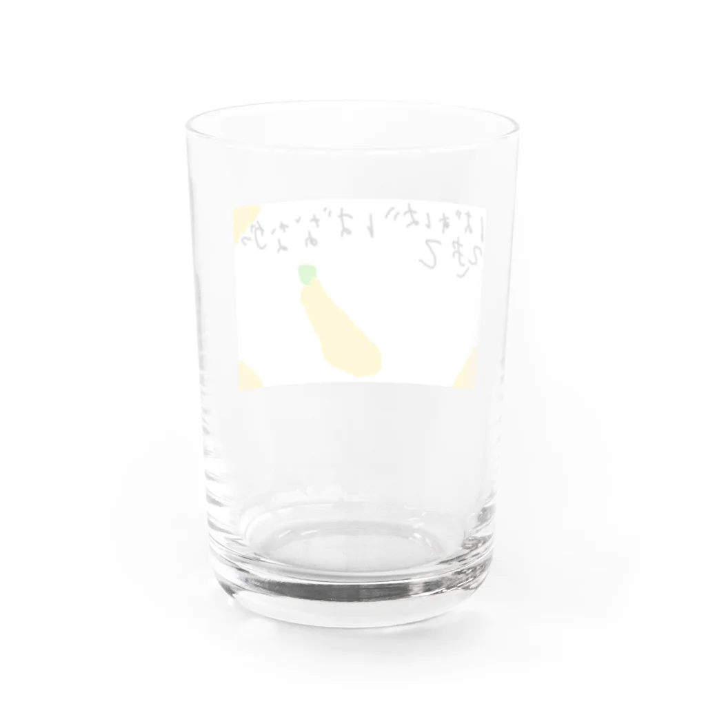 formalinmuimuiの6さいが描いたばなな買ってきて Water Glass :back