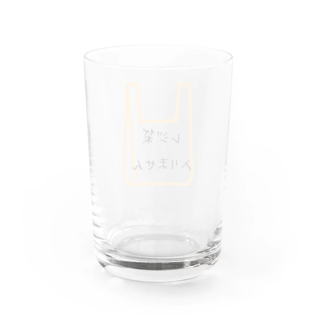 kurireのレジ袋フリーでお買い物 Water Glass :back