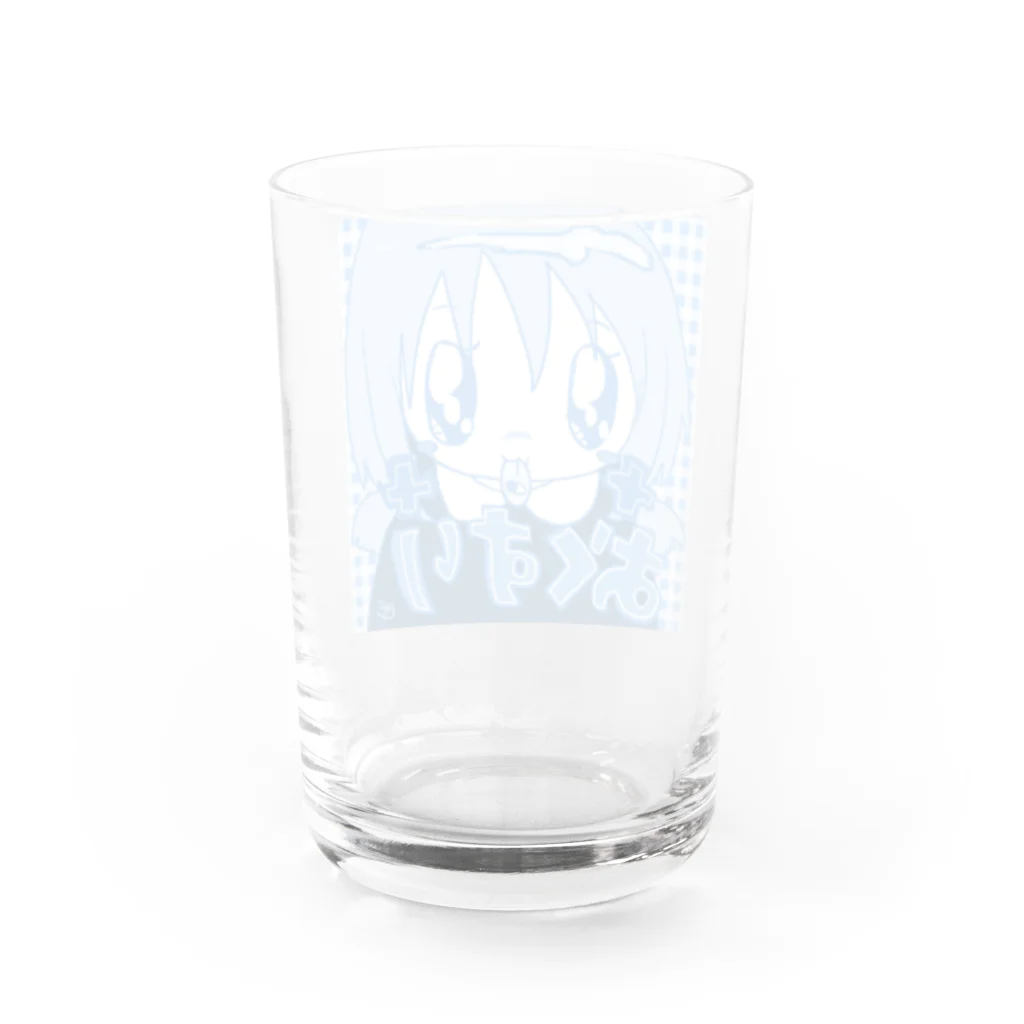 ザクロアメのお薬きちんと飲みましょう Water Glass :back