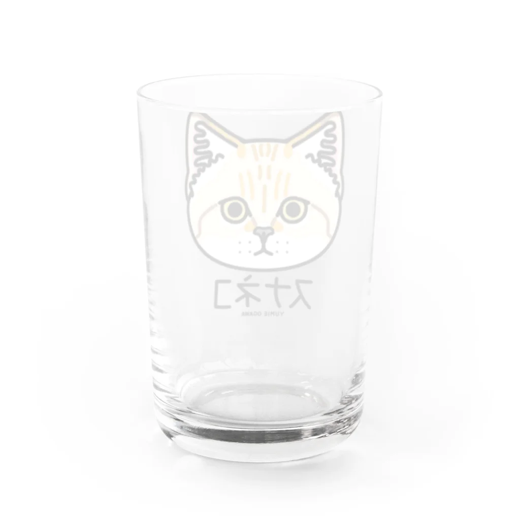 オガワユミエの02スナネコ（キャラ） Water Glass :back