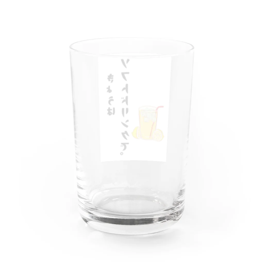 朝河　麻(アサカワ　アサ)の今日はソフトドリンクで。 Water Glass :back