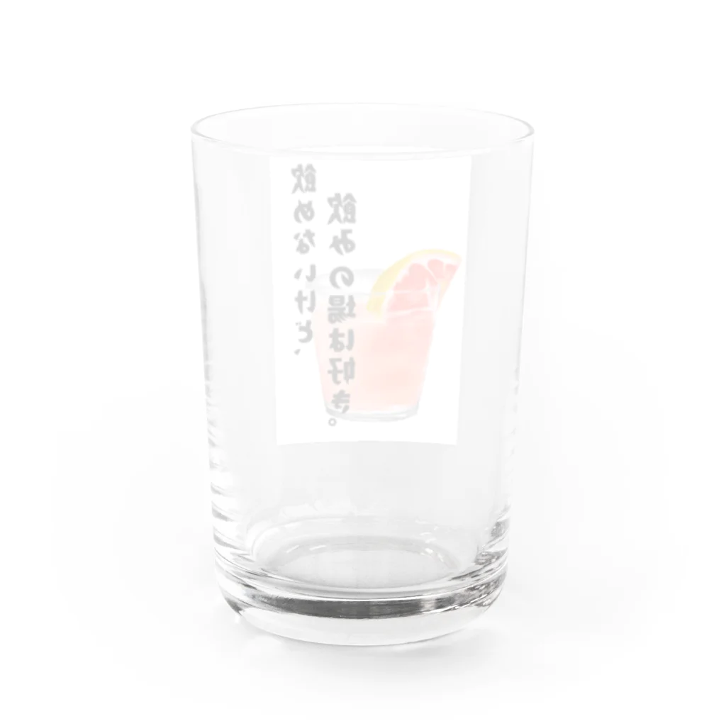 朝河　麻(アサカワ　アサ)の飲めないけど、飲みの場は好き Water Glass :back