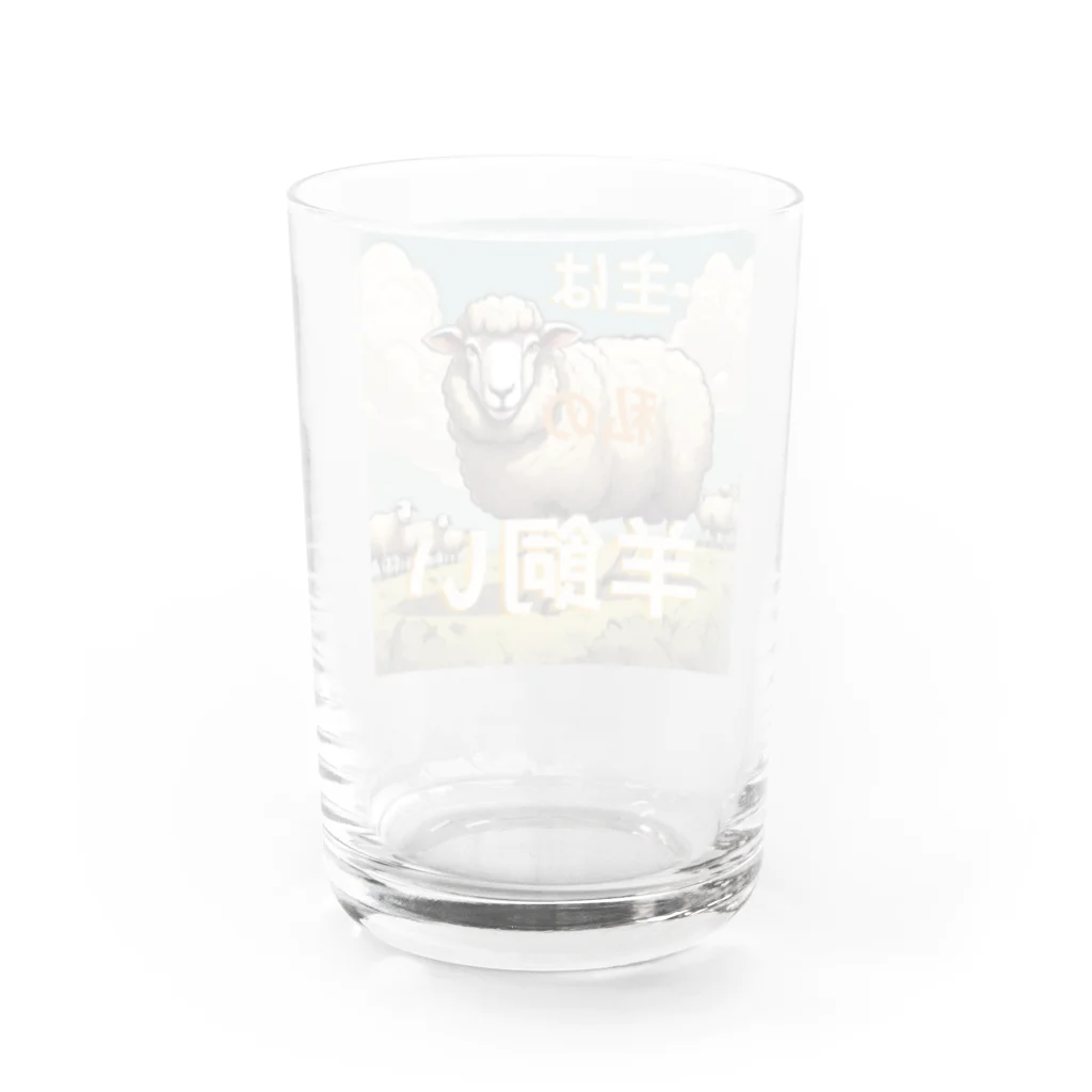 X-J_Resurrectionの主は私の羊飼い Water Glass :back