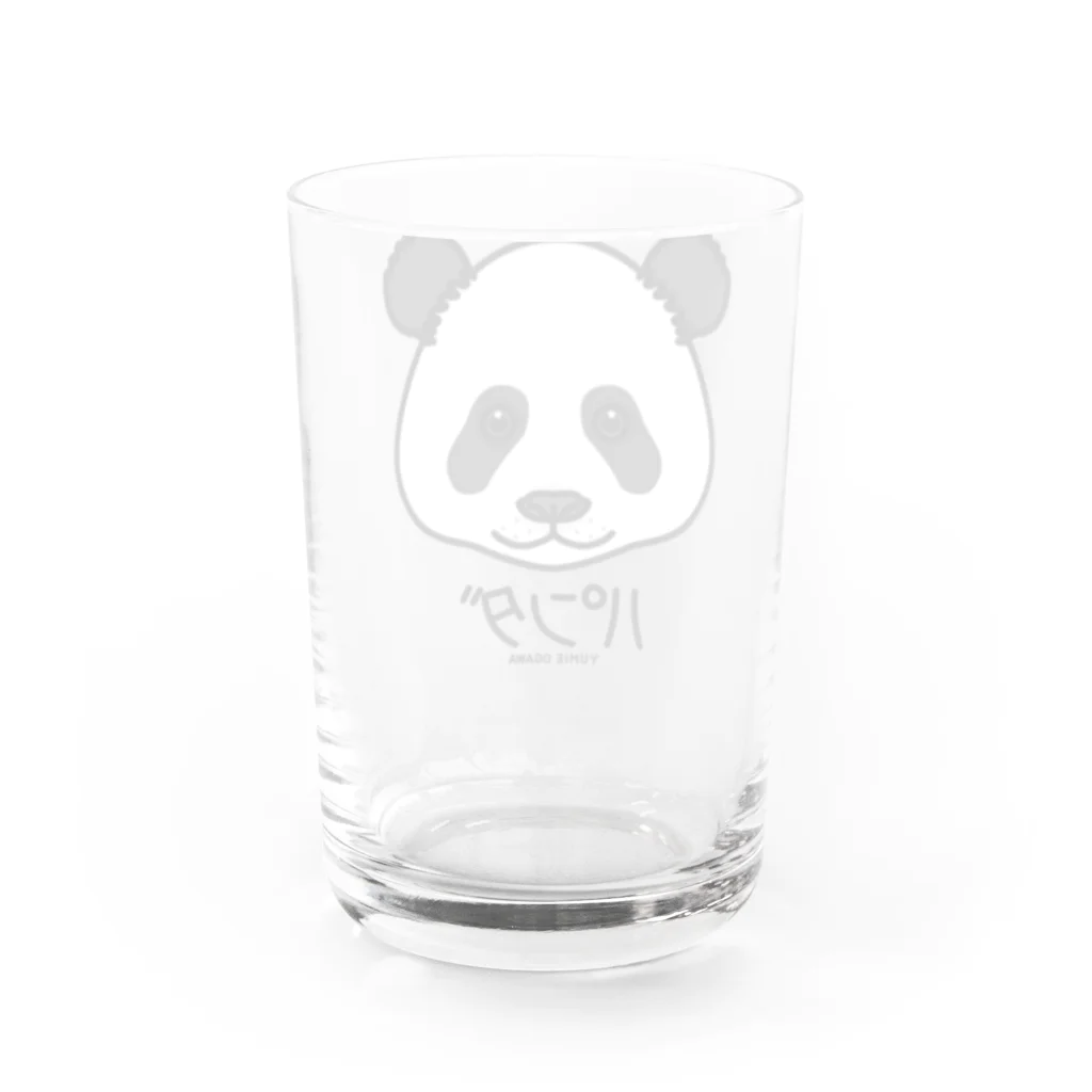オガワユミエの10パンダ（キャラ） Water Glass :back