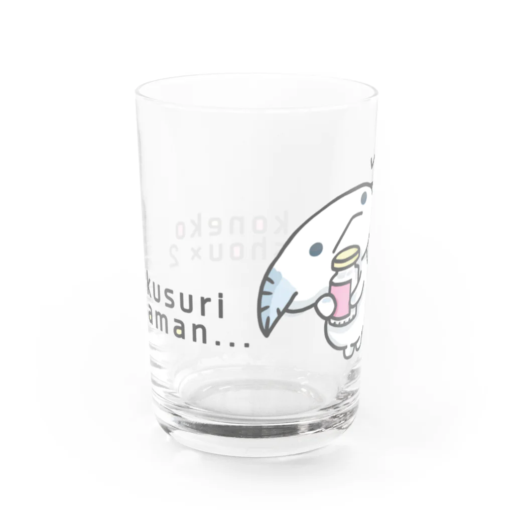 itsuto-こねこしょうしょうめんへらのマグ「しはんやく(84錠)」 Water Glass :back