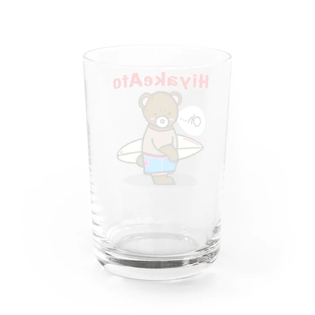 カキマシテンの日焼けクマちゃん Water Glass :back