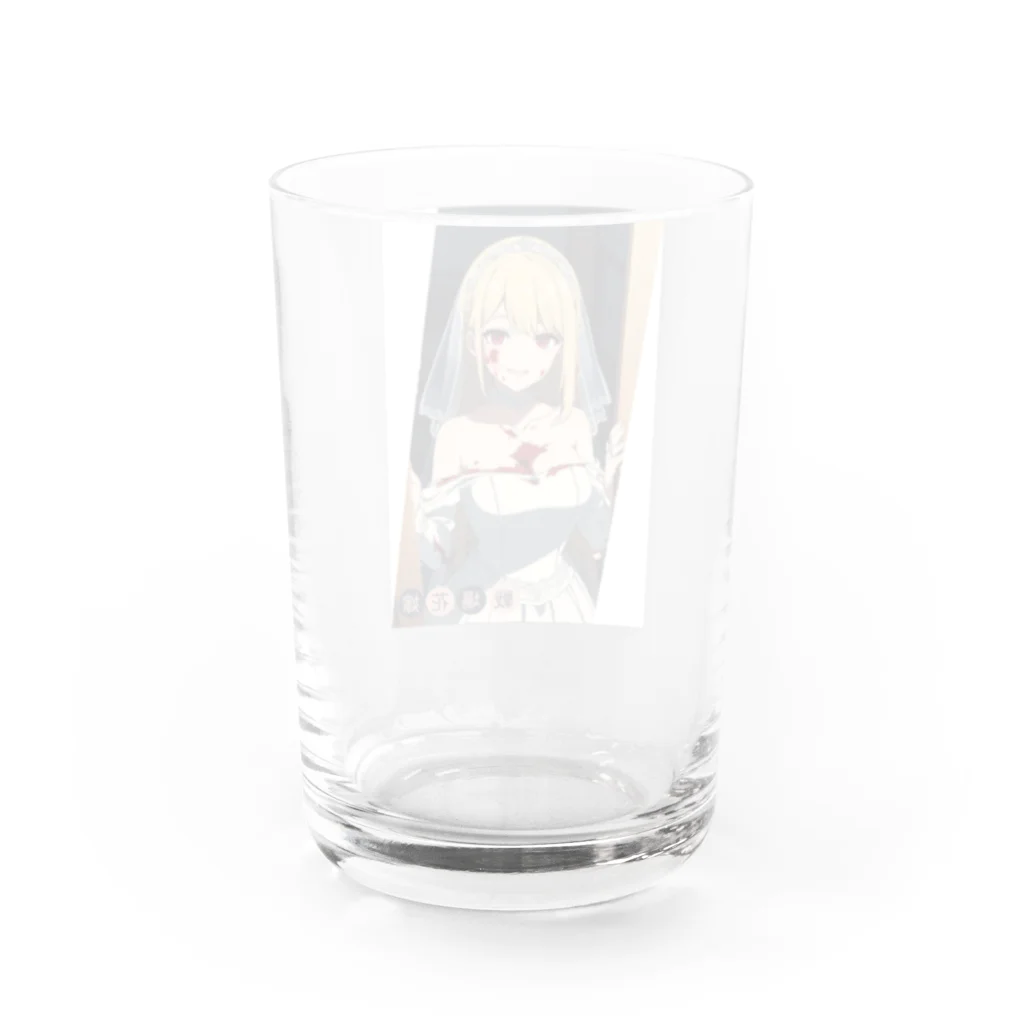 rebon/リボンの戦場花嫁 Water Glass :back