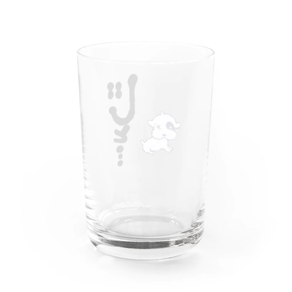 MIのシーリハムテリア(じと…） Water Glass :back