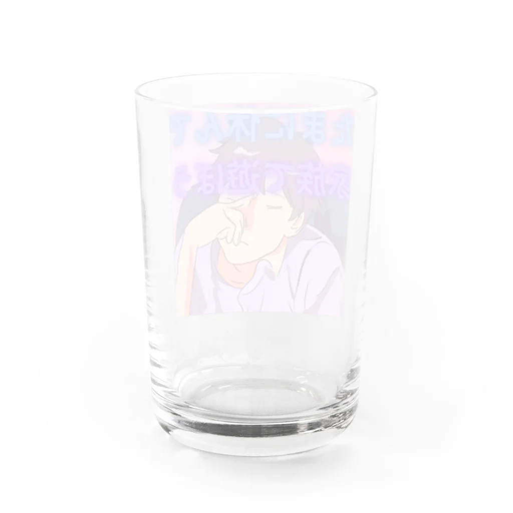 masayukのたまには家族と遊んで Water Glass :back