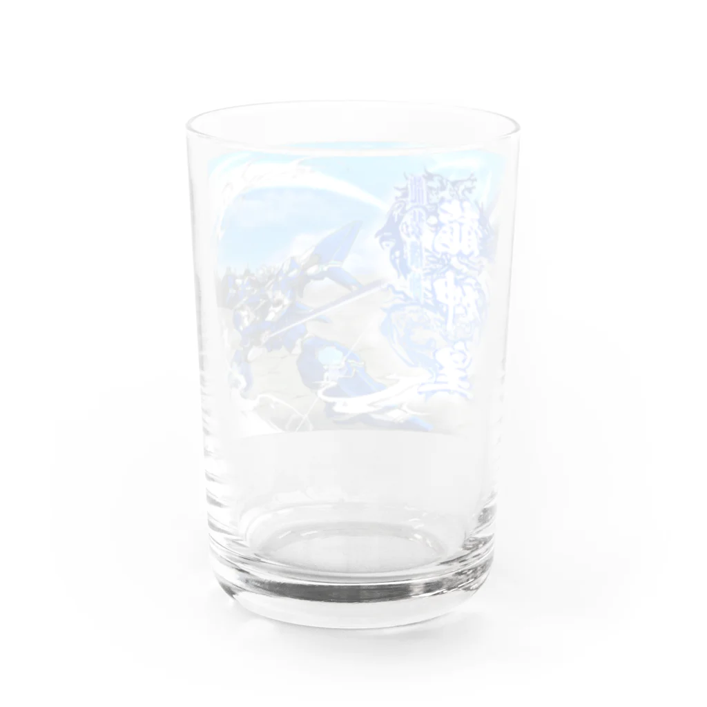 一粒二十四万倍の龍神皇 Water Glass :back