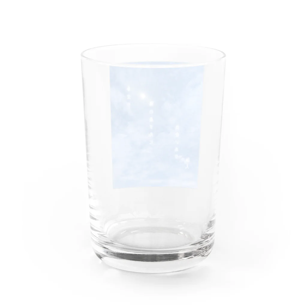 夜のアトリエのハイクアートグッズ Water Glass :back