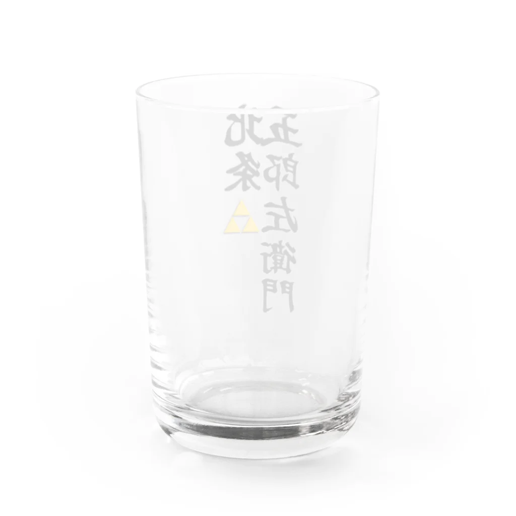 Hojo_Gorozaemonの五郎左衛門のグッズ その２ Water Glass :back