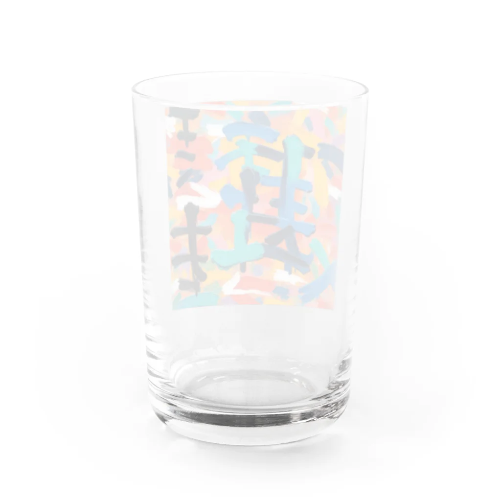 AmphibiusのDesign-002 Water Glass :back