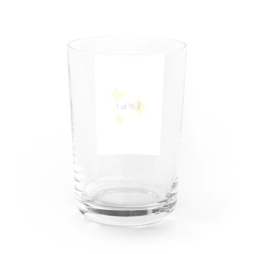 namidamakiの夏だね! Water Glass :back