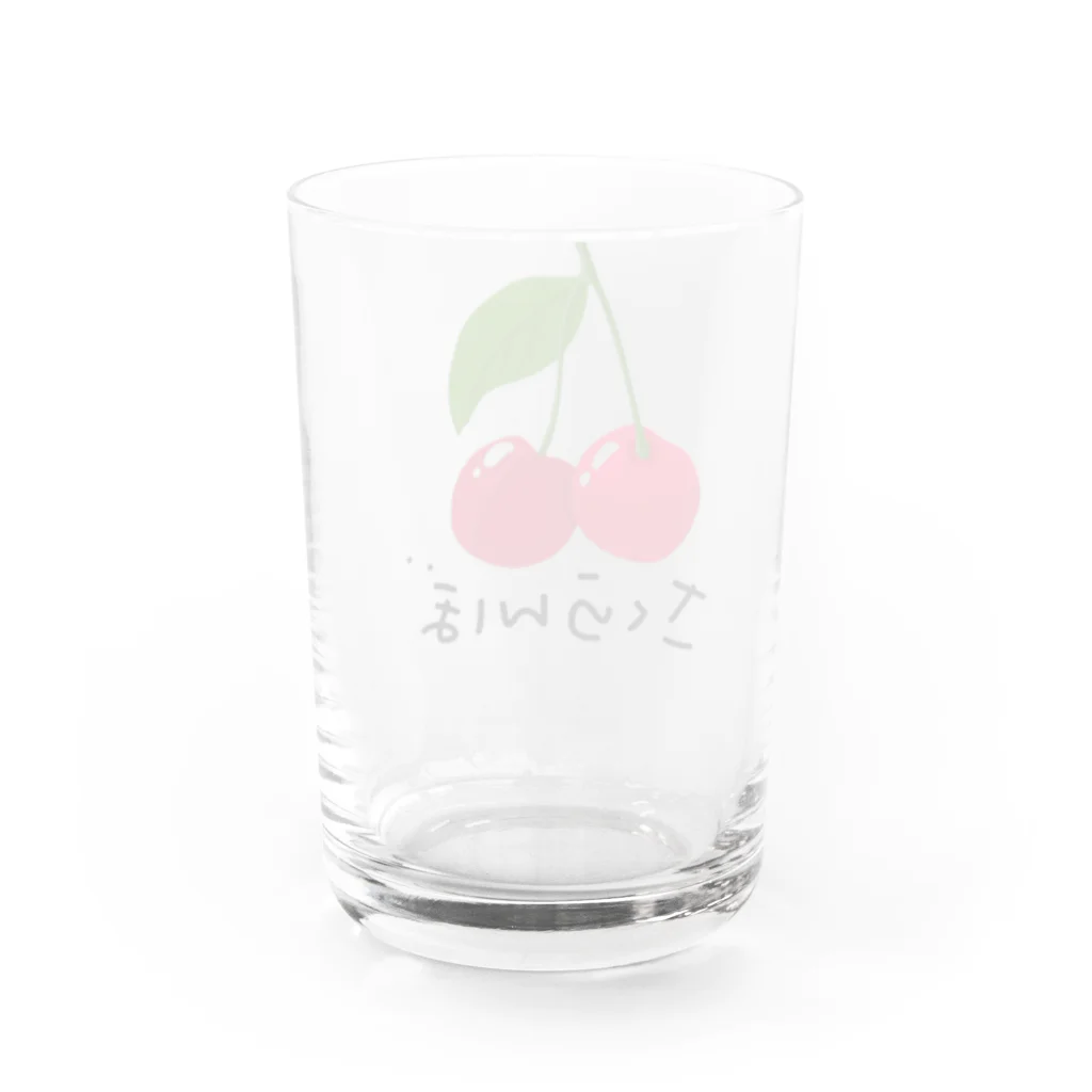 ひろ姐🍒商店のさくらんぼ（ひらがな） Water Glass :back