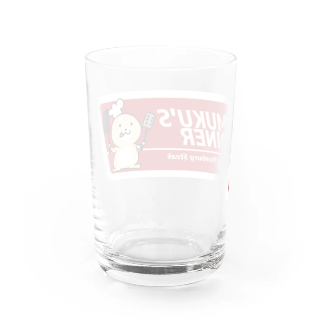 むくむく工房のMUKU'S DINER Water Glass :back