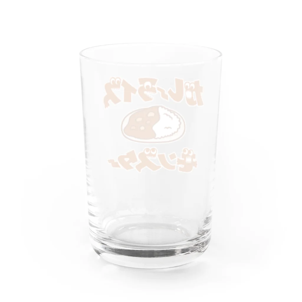 グラフィンのカレーライスモンスター　ブラウン文字 Water Glass :back