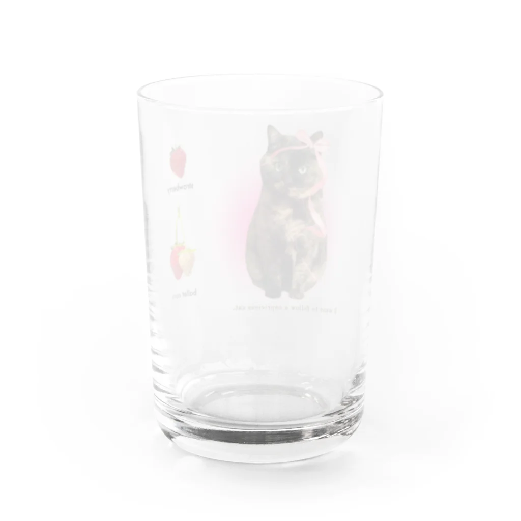 ぱぴこの空間のいちご くりたん Water Glass :back