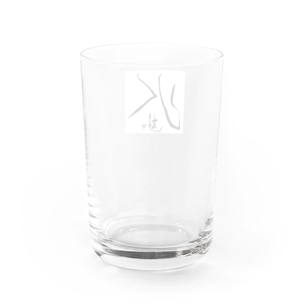 kayuuの水好き グラス反対面