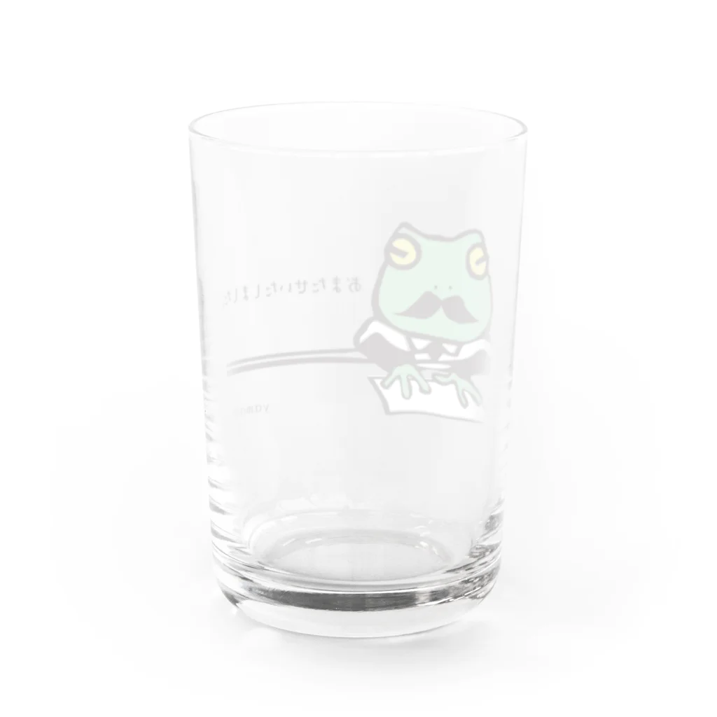 ヤマダマinSUZURIのかえるの事務員さん Water Glass :back