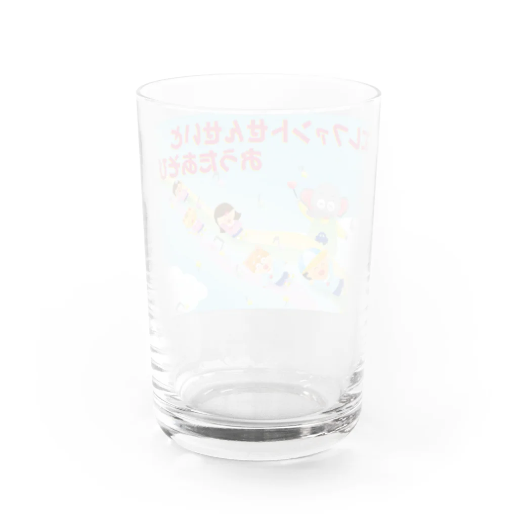 エレファント先生と虹色こどもたちのエレファントせんせいとおうたあそび Water Glass :back