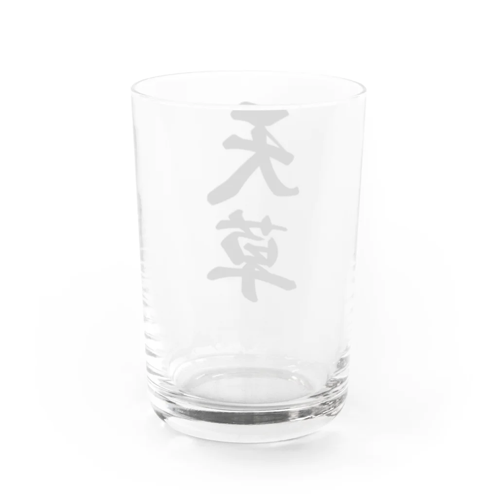 着る文字屋の天草 Water Glass :back