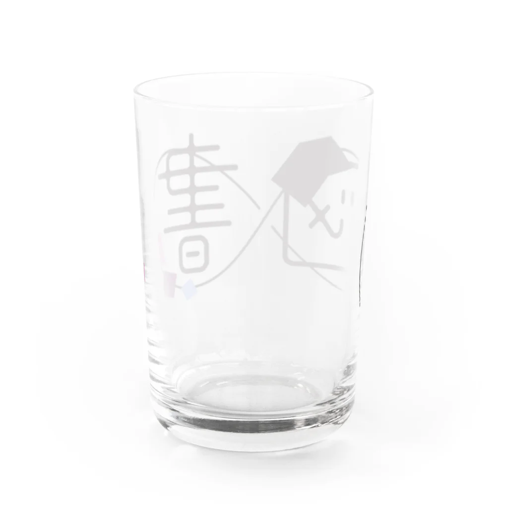 館長斡旋所の館長シリーズ Water Glass :back