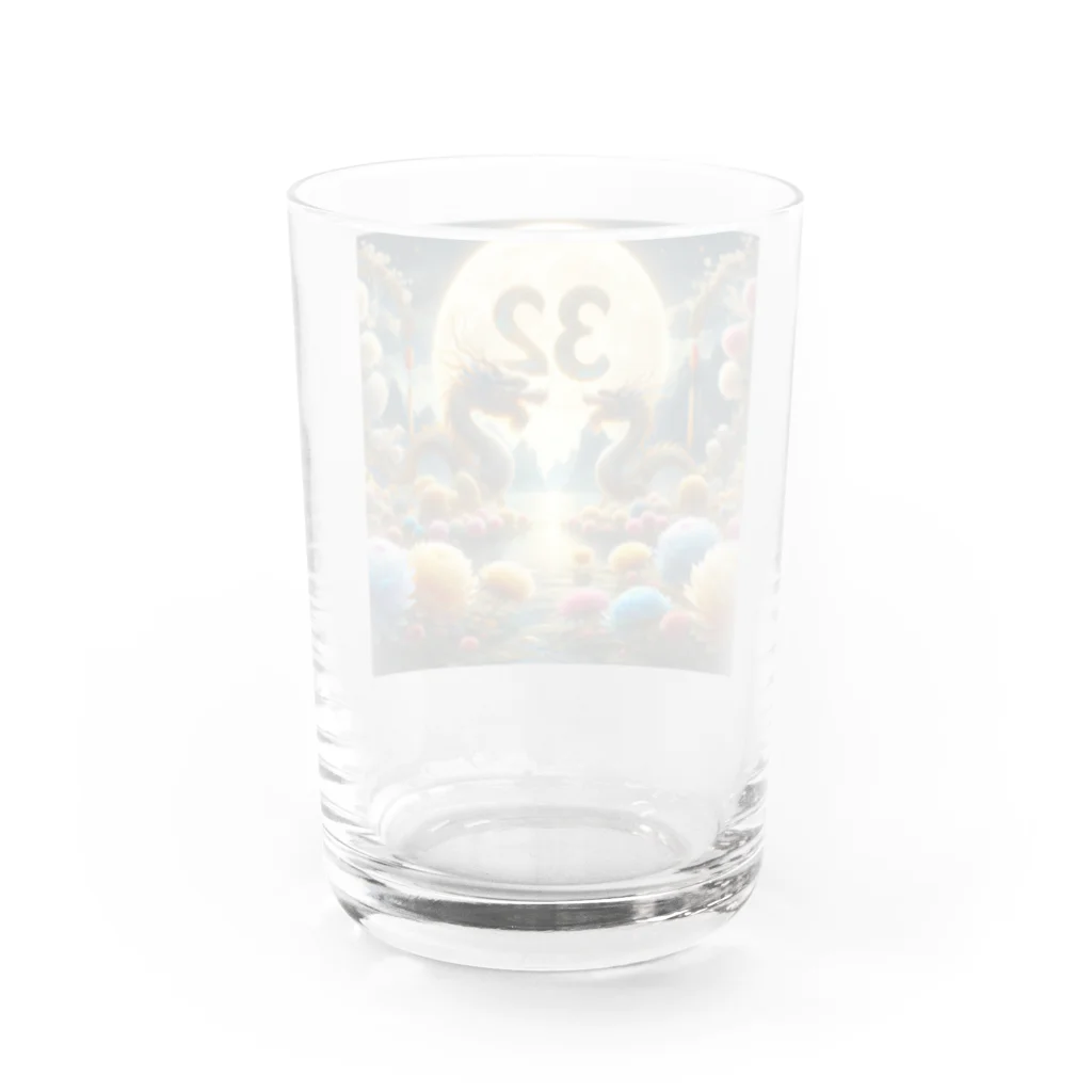 29 dragonのdrgonnumeber32 Water Glass :back