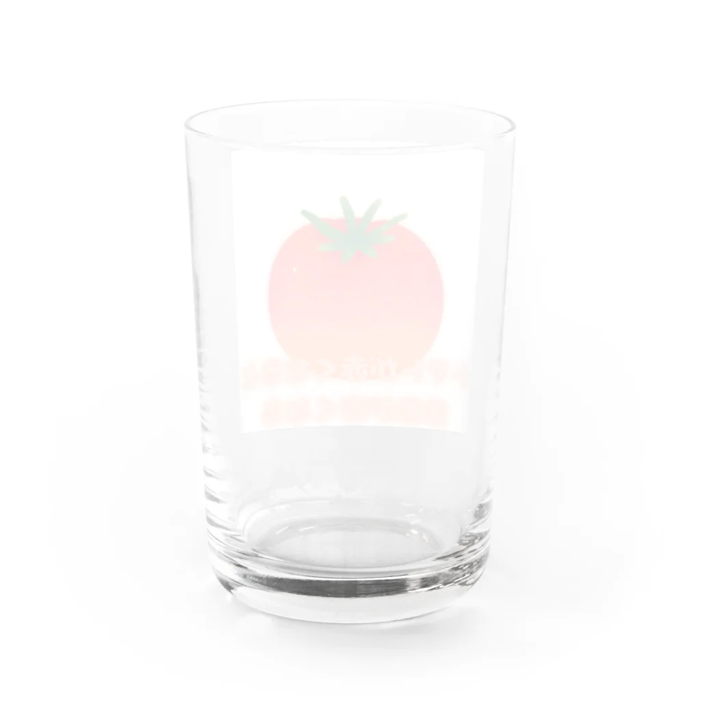 かわいいアートショップのトマト　慣用句　トマトが赤くなると医者が青くなる Water Glass :back