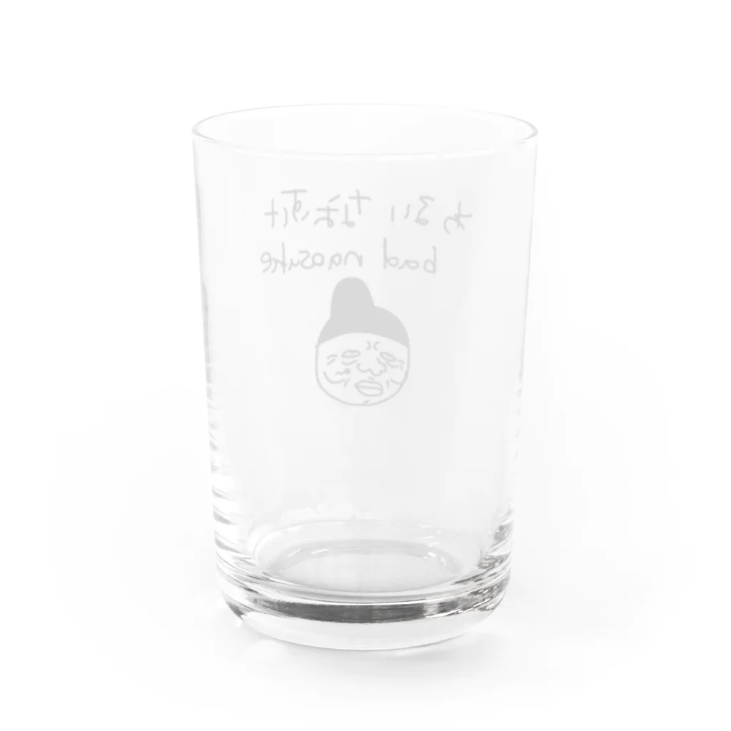 食品雑貨屋ぽんじのbad naosuke (single-sided ver.) Water Glass :back