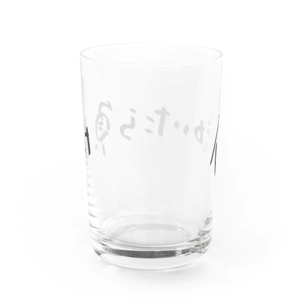 戯れ言やの働いたら負け Water Glass :back