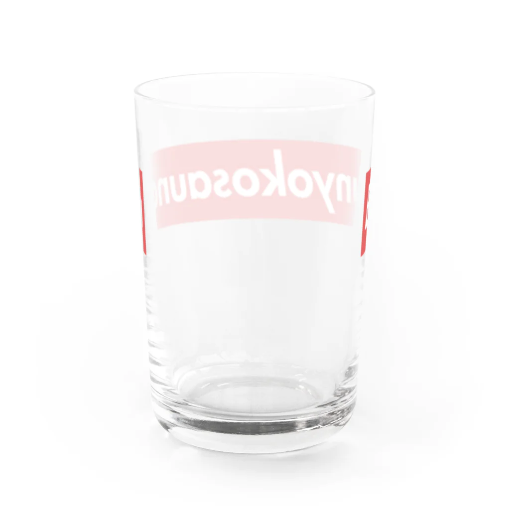 UNchan(あんちゃん)    ★unlimited★のBUNYOKOSAUNA Water Glass :back