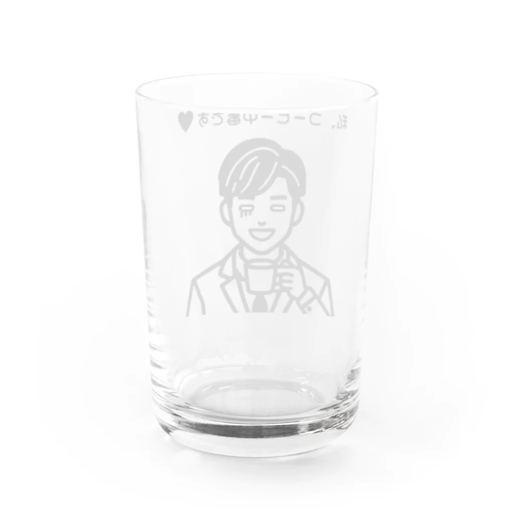 おーごえの私、コーヒー中毒です♥ Water Glass :back