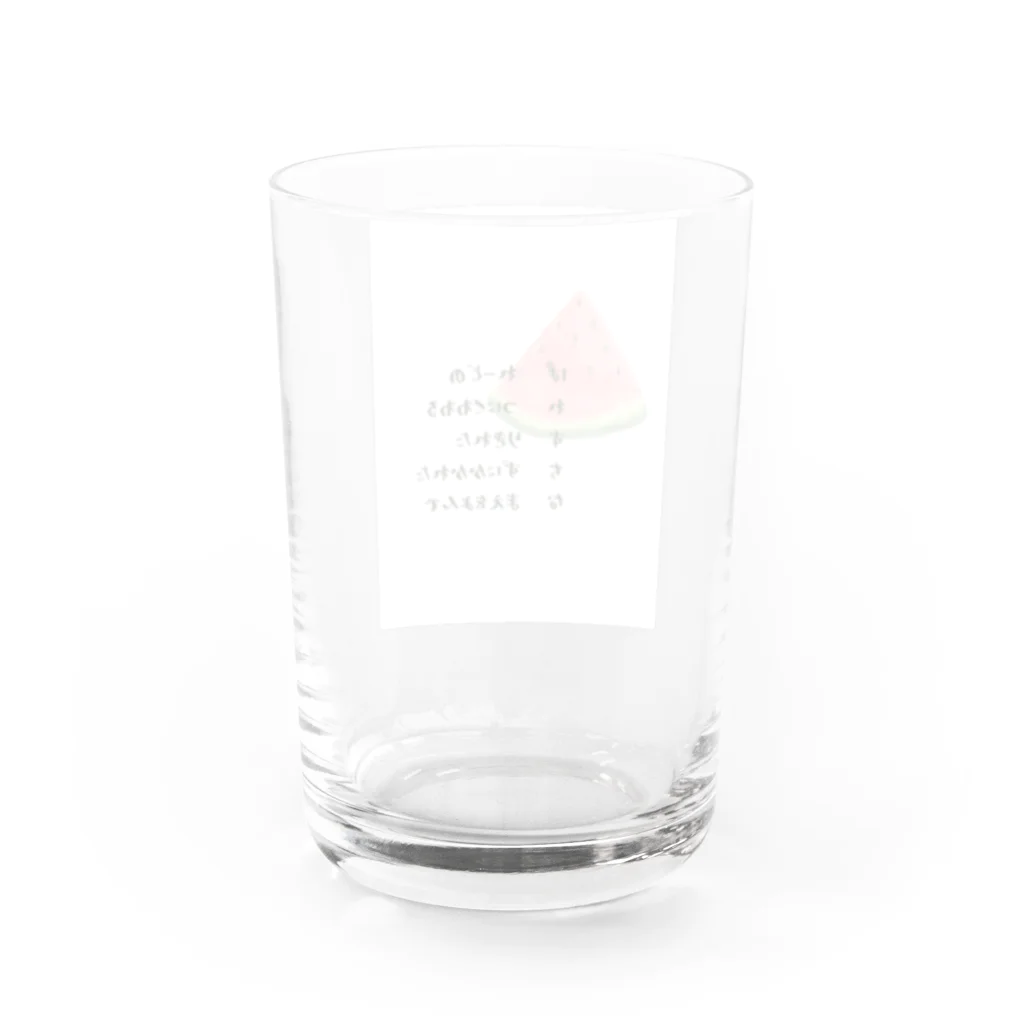 ねねのぱれすちな　スイカ　短歌 Water Glass :back