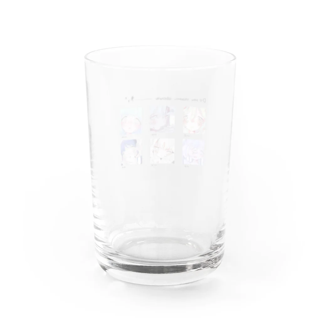 遠藤葉月の自信作のDo you think about me Water Glass :back