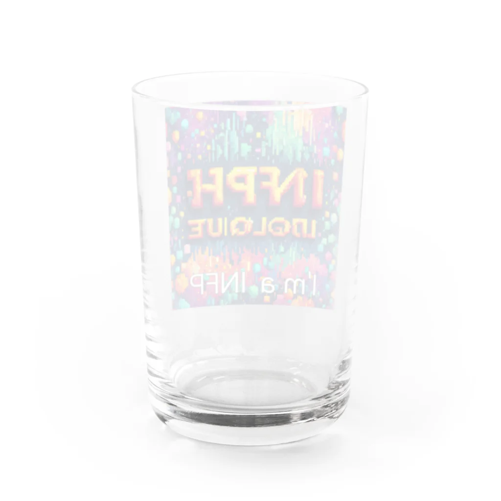 popoのINFPの人 Water Glass :back