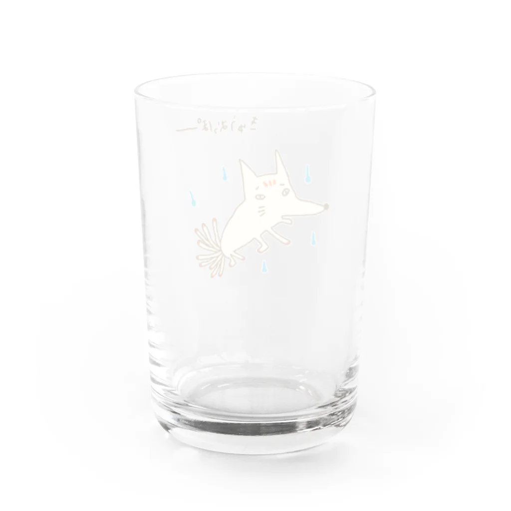 Siderunの館 B2の画伯チックな九尾の狐 Water Glass :back