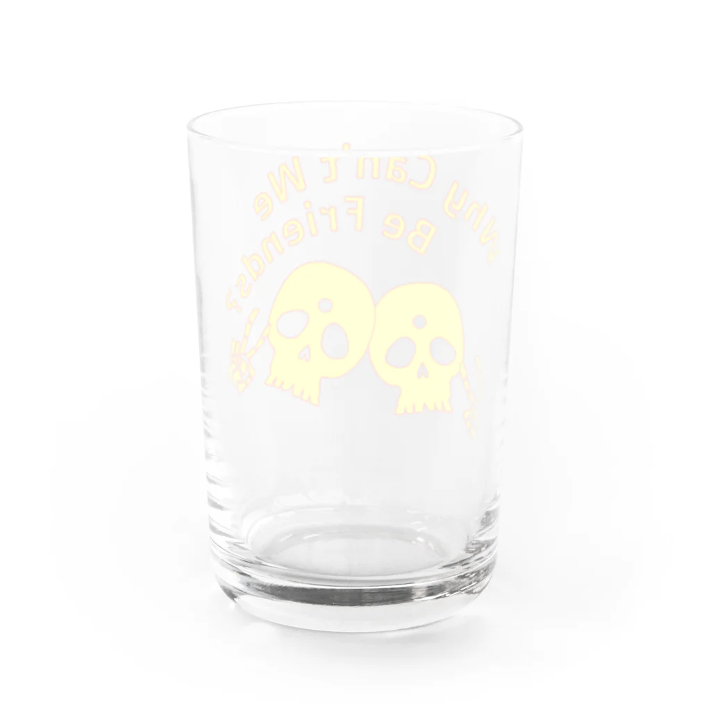 『NG （Niche・Gate）』ニッチゲート-- IN SUZURIのWhy Can't We Be Friends?（黄色） Water Glass :back