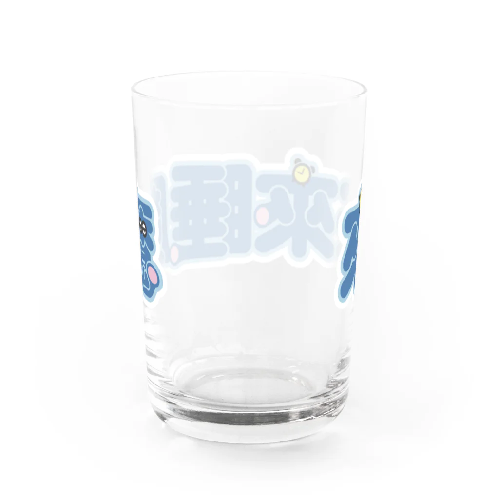 中華呪術堂（チャイナマジックホール）の来来睡魔01 Water Glass :back