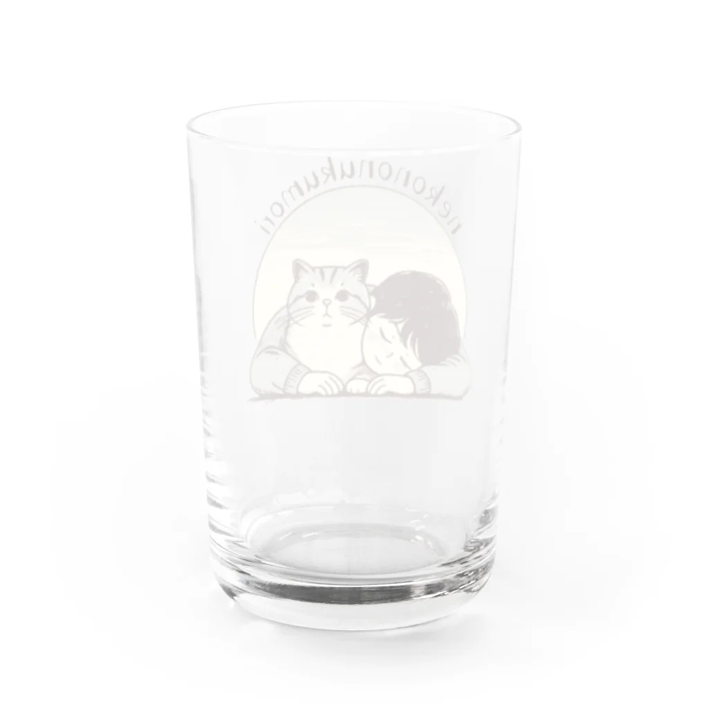 tau18の猫のぬくもり Water Glass :back