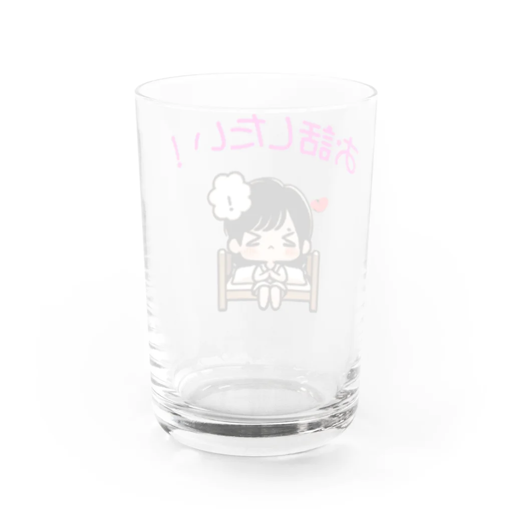 manaco-の話したい女子 Water Glass :back