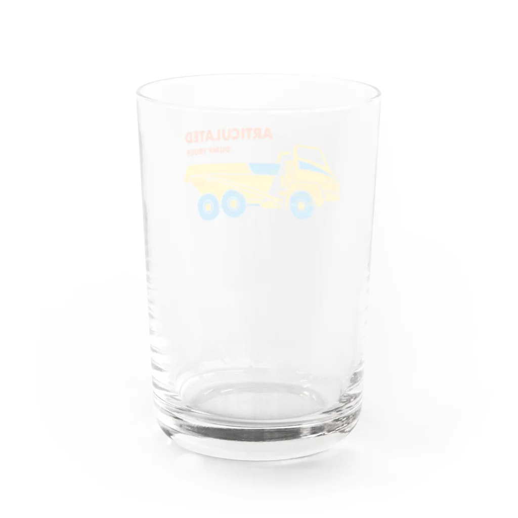 watasackのアーティキュレートダンプトラック Water Glass :back